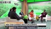 字母哥此前:本可离队但感谢雄鹿知遇之恩,我愿意一直在雄鹿效力
