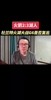 结果今天没打!徐静雨G5赛后预测:杜兰特G6大概率会打