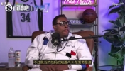 皮尔斯:雷霆能把东契奇防成28中5!铁林反驳:有他在能赢2场!