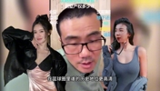 此前🐳被问到张曼源美娜谁历史地位高?徐静雨被问得燥热难耐!