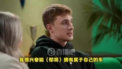 妈妈说第一辆车封顶18万?弗拉格曾答:我不大手大脚,不买跑车