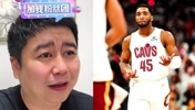 大史:米切尔一开始坑的头皮发麻,但最后时刻依旧一剑封喉!
