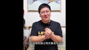 你有毒啊提前开香槟?大史昨天:一想到骑士明天进东决就激动😅