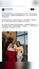 成人女星:萨福诺夫每在欧冠决赛扑救一次,就奖励他一次激情之夜