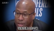 扎心啊!面包:我在勇士时会数哈登运球数 运1000次就会累拖