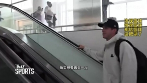 想要老詹留下吗?里夫斯:当然想原班人马再冲一次!但我得先续约