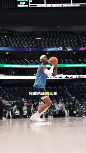 亚历山大连庄MVP 为啥球迷却越来越反感他?